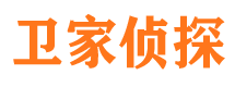 仁和市调查取证